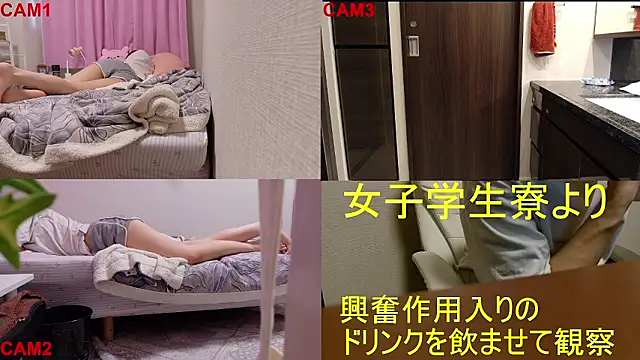 BANANA GOGO online show from May 7, 5:01 am