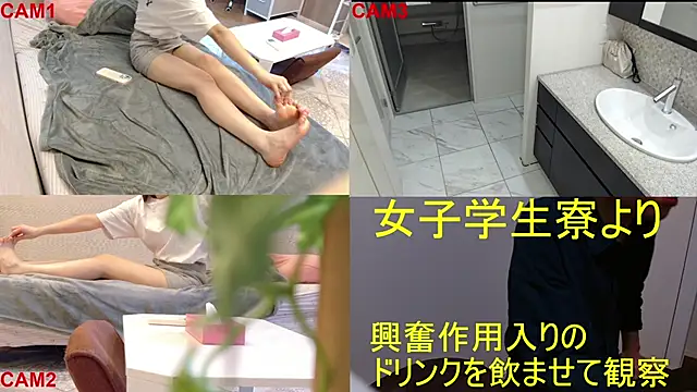 BANANA GOGO online show from May 26, 5:07 am