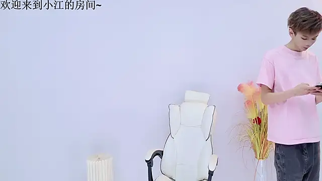 JH-jiangxun online show from April 12, 1:14 pm