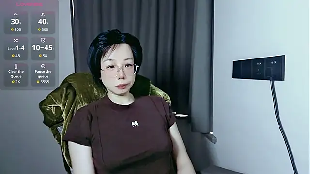lin lin 520 520 online show from May 19, 4:19 am