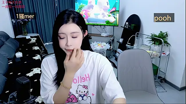 Summerbaby-001 online show from April 21, 10:55 am