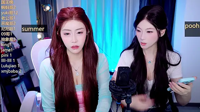 Summerbaby-001 online show from July 15, 12:43 pm