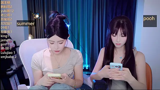Summerbaby-001 online show from July 12, 2:07 pm