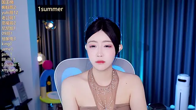 Summerbaby-001 online show from July 25, 11:50 am