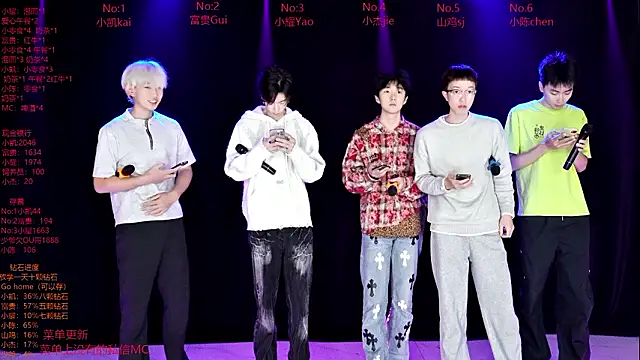 AOA-boy02 online show from March 19, 12:04 am