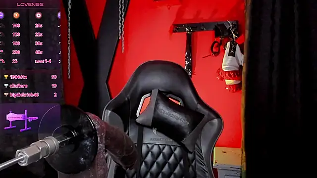 Airam Wone online show from July 17, 3:16 pm