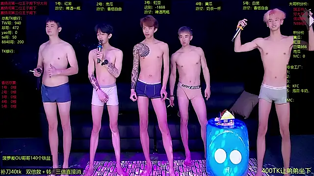 Gayboy-000001 online show from March 31, 1:22 pm