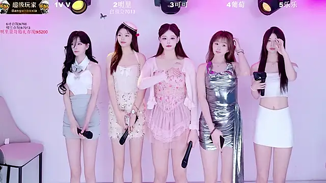 beibei-123 online show from April 10, 6:30 am