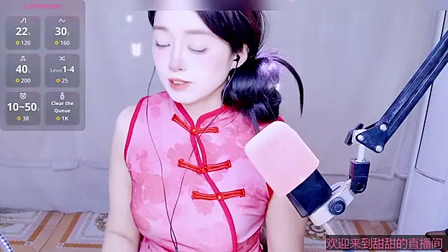 Cuviee online show from April 25, 1:41 pm
