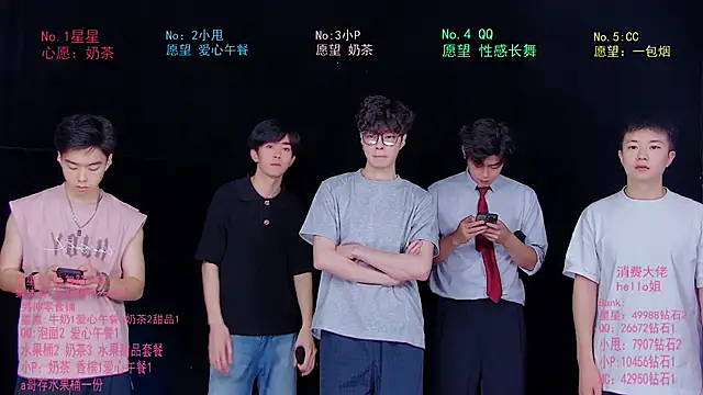 KOboys-818 online show from June 19, 3:11 am