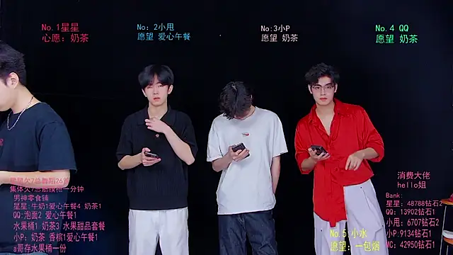 KOboys-818 online show from June 12, 3:03 am