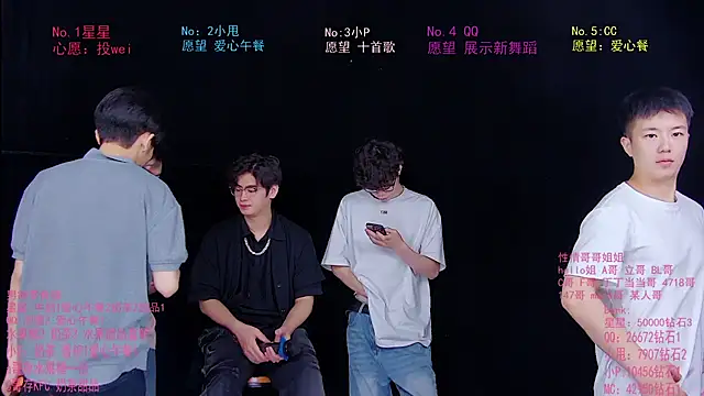KOboys-818 online show from June 25, 5:12 am