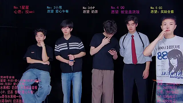 KOboys-818 online show from June 22, 3:00 am