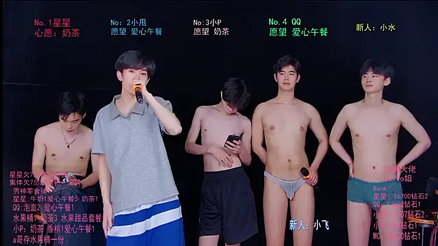 KOboys-818 online show from June 6, 7:03 am