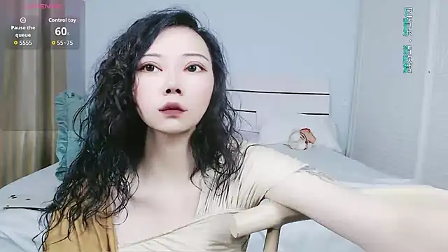 sasating online show from July 5, 3:50 pm