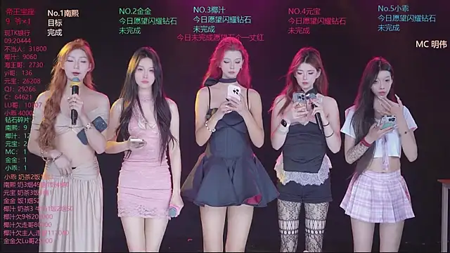 ACE-007 online show from April 23, 12:29 pm