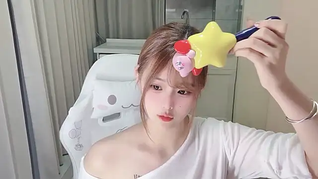 xiaoyugan cute online show from June 24, 3:33 pm
