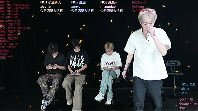 BB-520 online show from June 6, 3:24 am