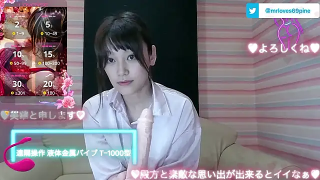 mrloves69pine online show from June 18, 5:20 am