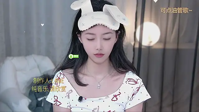 xinxin-cat online show from May 1, 12:41 pm
