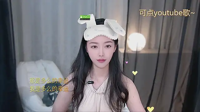 xinxin-cat online show from May 5, 12:08 pm