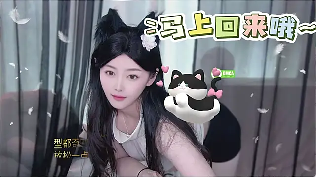 xinxin-cat online show from April 30, 10:31 am