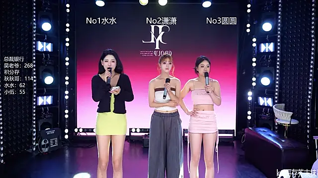 CD-BaWangHua001 online show from May 10, 1:07 am