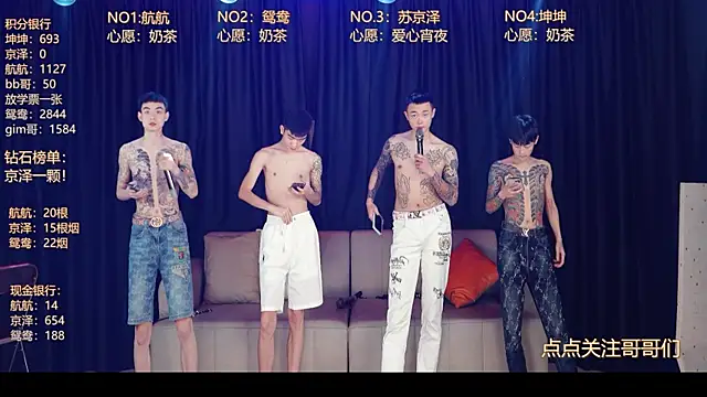 bad-boy9526 online show from May 14, 11:27 am