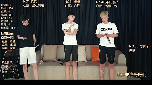 bad-boy9526 online show from May 20, 12:35 pm