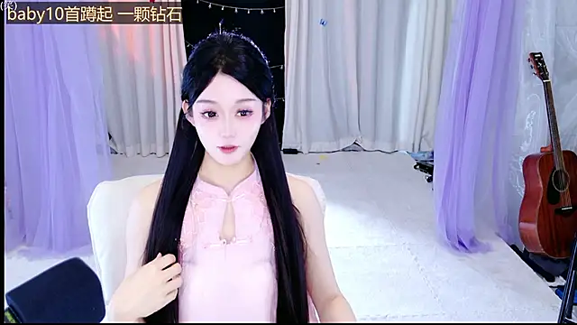 Wa-Nini online show from June 1, 10:50 am