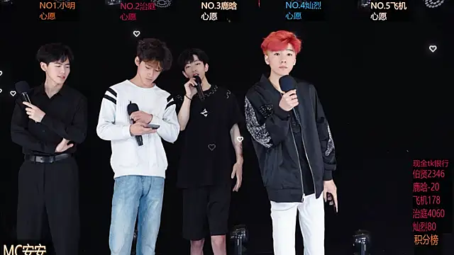 EXO-ONE online show from May 16, 12:04 pm