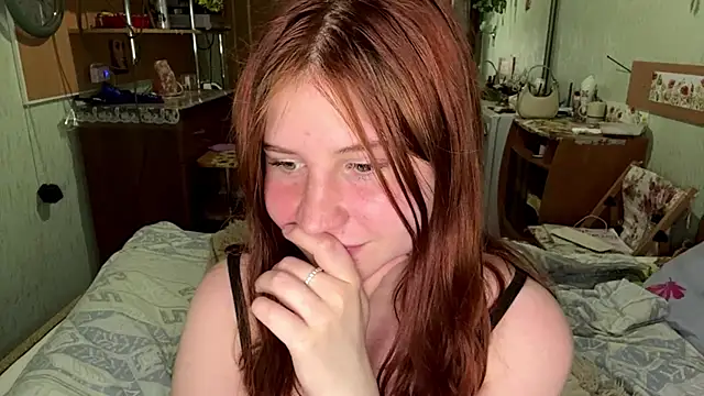 EmmaLovelyBB online show from June 10, 6:39 pm