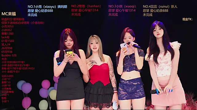 RoseGirl888 online show from June 9, 1:38 am