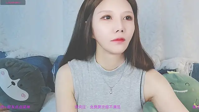 xaryu online show from July 14, 1:05 pm