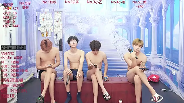 DYM-16888 online show from July 18, 10:18 am