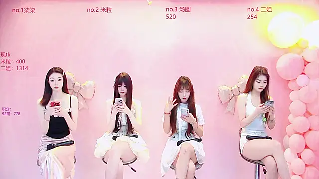 AMG-717 online show from June 11, 9:28 am