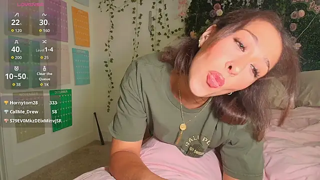 LyraCovee online show from July 13, 1:06 am