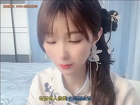 Vivi2222vivi online show from June 11, 2:53 am