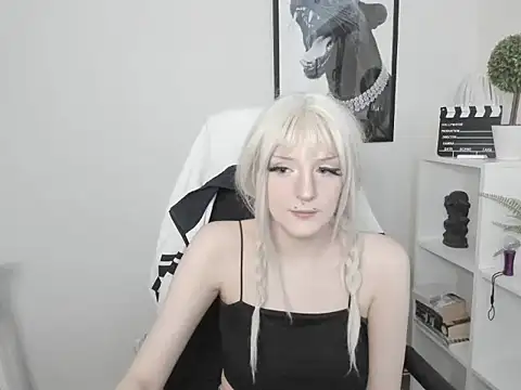 NikaDream online show from July 9, 1:02 pm