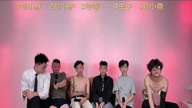 CKBOYS 001 online show from July 4, 3:41 pm