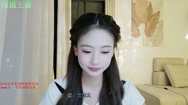 NiNi-999 online show from June 27, 4:02 pm