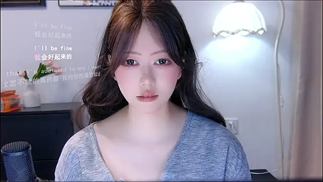 xiaomao-2026 online show from July 10, 7:42 am