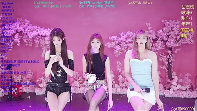 SK-121 online show from July 30, 12:28 pm