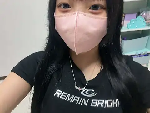 ohuton love online show from July 1, 11:10 am