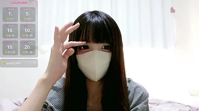 moe xo online show from July 10, 4:02 am