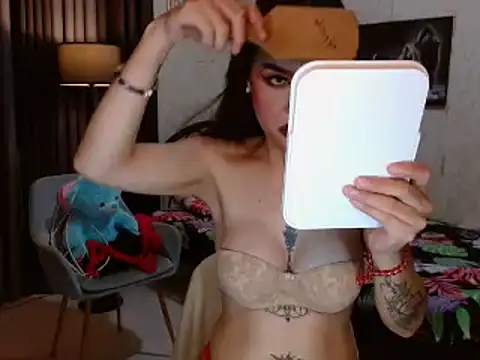 CumEaterLima online show from November 18, 4:19 pm