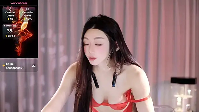 Angel-Bei-bei online show from July 9, 2:19 pm