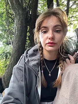 Night dreams online show from September 27, 8:10 am