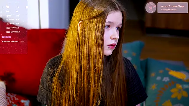 PeacefulSoull online show from October 27, 4:19 am