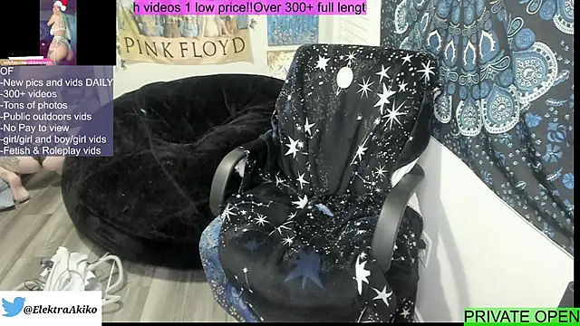 ElektraExotic online show from January 14, 2:49 am